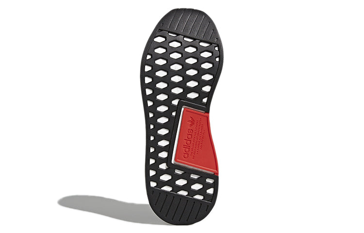 adidas NMD_CS2 Primeknit 'Red Solid' CQ2372