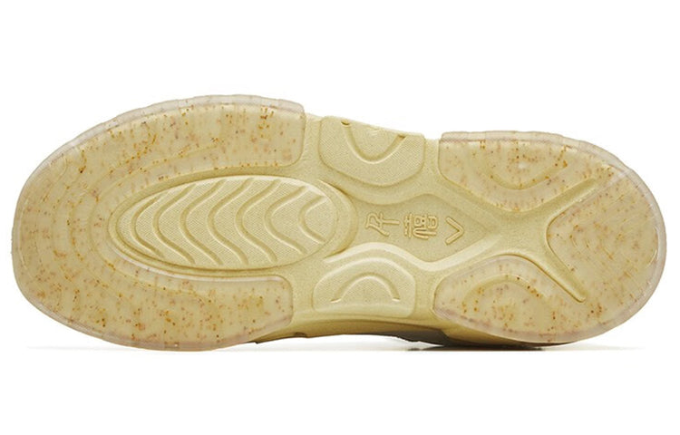 ANTA Millennium 5.0 Low 'White Yellow' 112248890-7