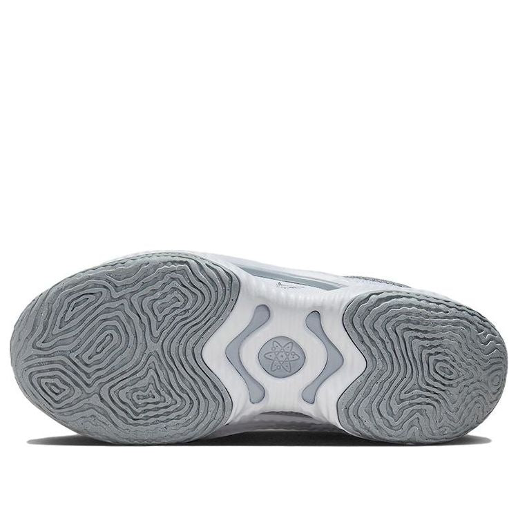Nike Cosmic Unity 3 TB 'Wolf Grey' DZ2906-001