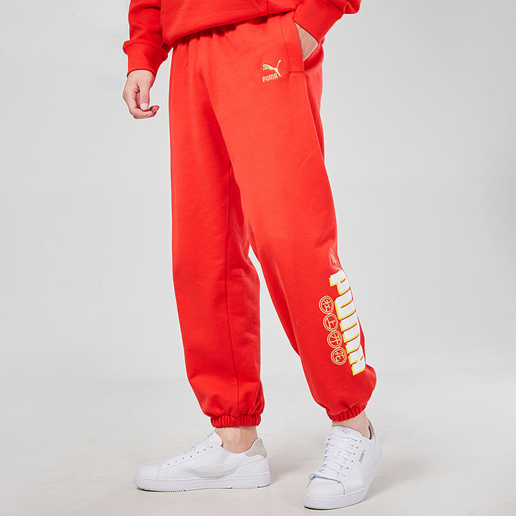 PUMA YOTOX Sweatpants 'Red White' 531296-23