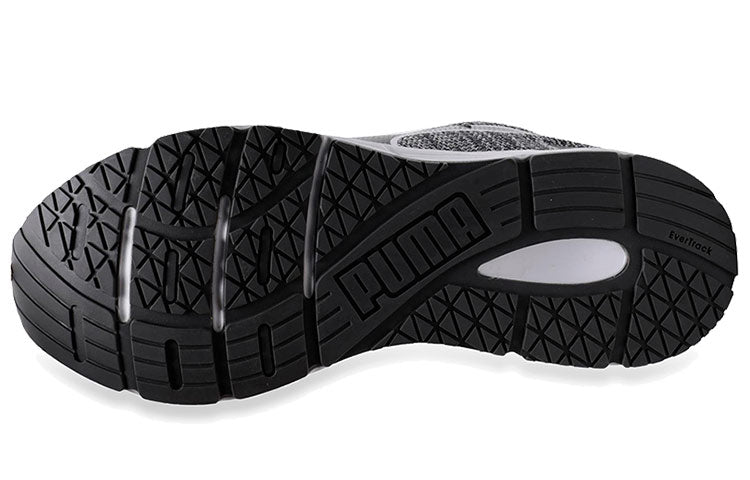 PUMA Progression Pro Idp Low Top Grey/White/Black 370792-02
