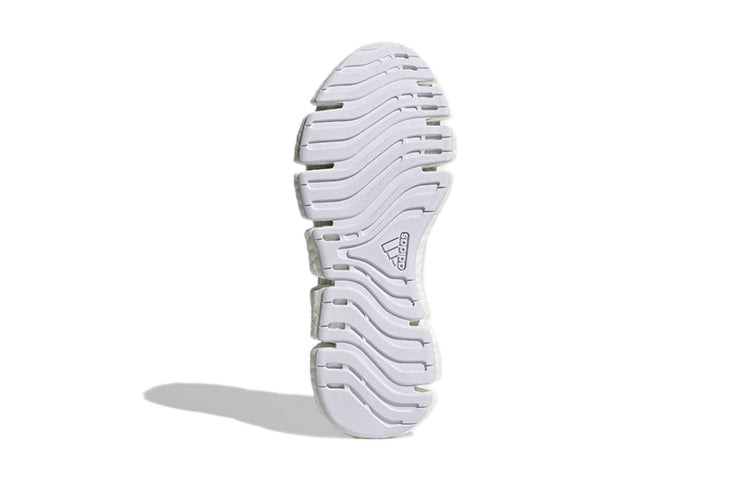 (GS) adidas Climacool Vento J 'Triple White' FZ4064