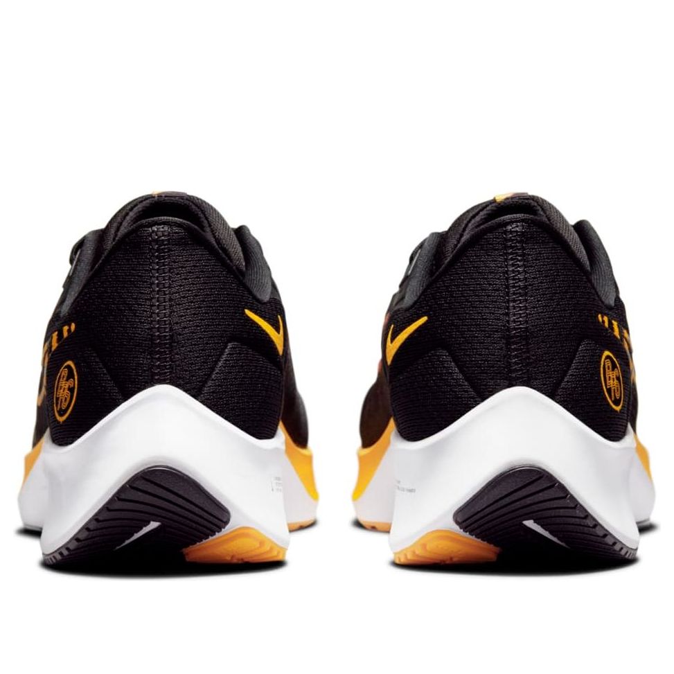Nike Air Zoom Pegasus 38 'Black University Gold' DM7602-001