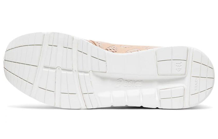 (WMNS) ASICS Gel-Moody W002 'Pink' 1292A002-200