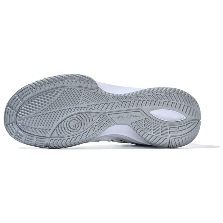 Li-Ning Casual Basketball Shoes Low 'White Light Mint' ABAT067-3