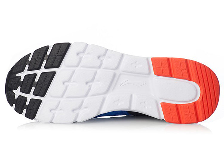 Li-Ning Mafia 'Blue White' AGLQ025-2