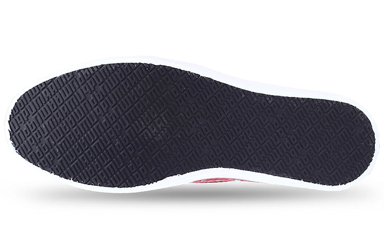 PUMA Auxious V2 Idp Sneakers Red 372557-01