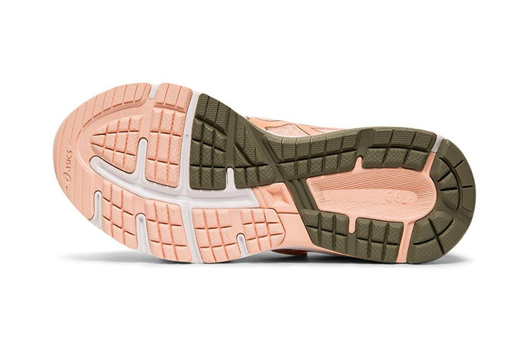 (PS) ASICS GT-1000 8 'Pink' 1014A091-700