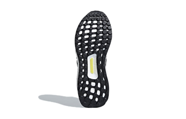 (GS) adidas UltraBoost J 'Carbon' B43514