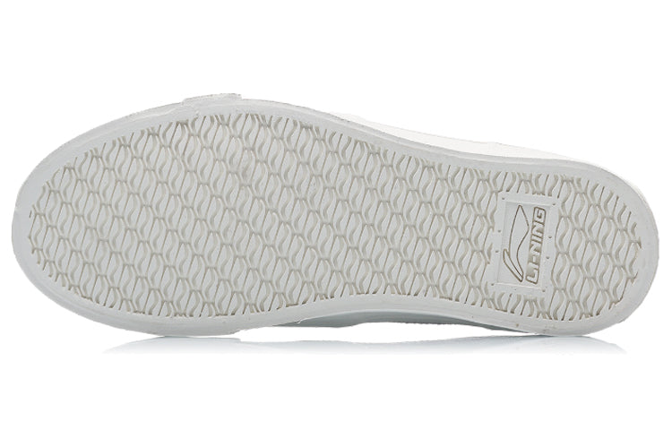 (WMNS) Li-Ning SLIP-ON 'White Grey' AECR014-1