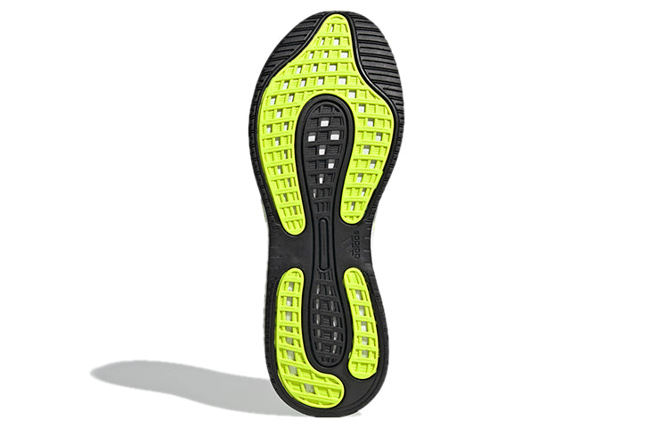 adidas Supernova 'Solar Yellow' FX6823