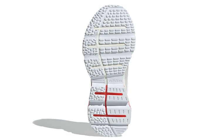 (WMNS) adidas neo Quadcube CC 'White Orange' FW7211