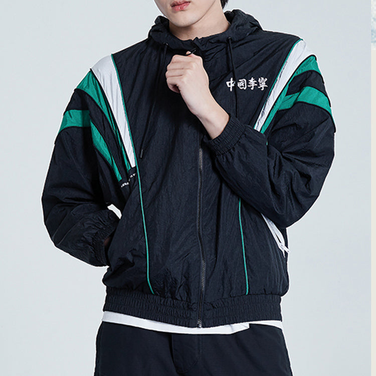 Li-Ning Paris fashion week Sports Hooded Jacket 'Black' AFDQ277-1