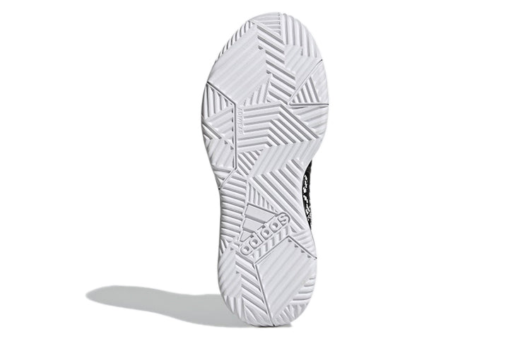 adidas Own The Game 'Black White' H00470