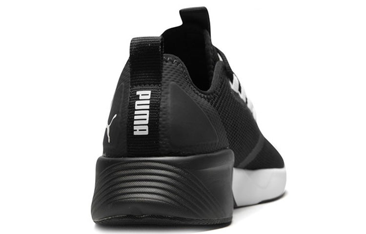 PUMA Retaliate 'Black White' 192340-01