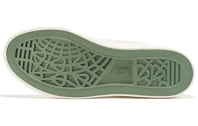 Onitsuka Tiger Unisex Pink 1183A716-700