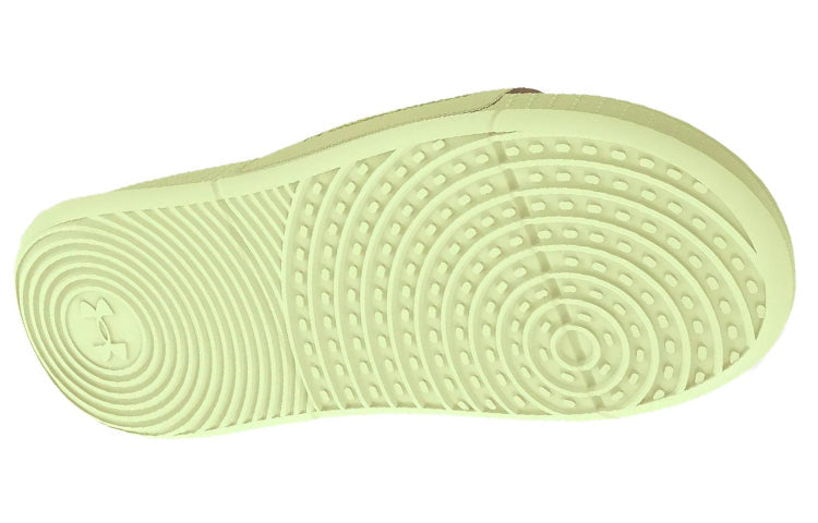 Under Armour Ansa Elevate Slide 'Pale Olive' 3025044-300