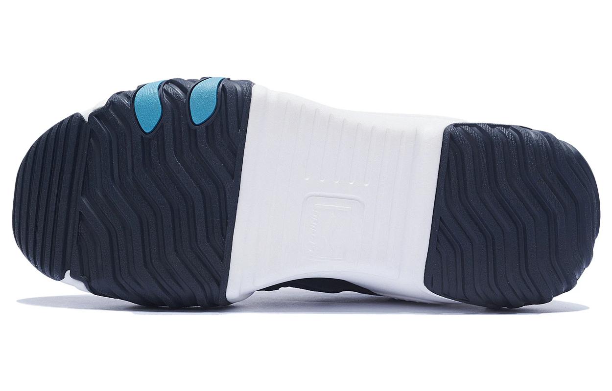 Li-Ning X-Claw Lite Wntr 'Black Grey Blue' AGCS347-1