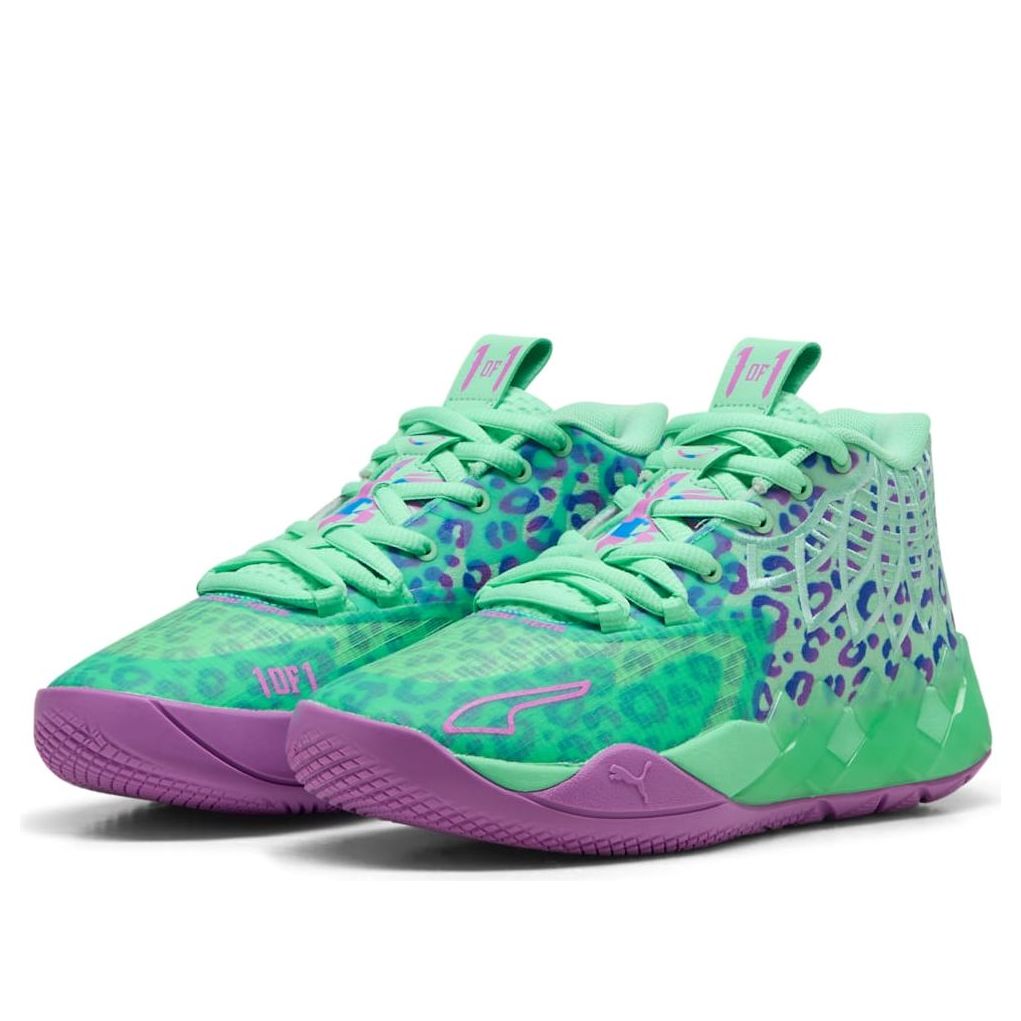 (GS) PUMA LaMelo Ball MB.01 'Alien Safari' 311604-01