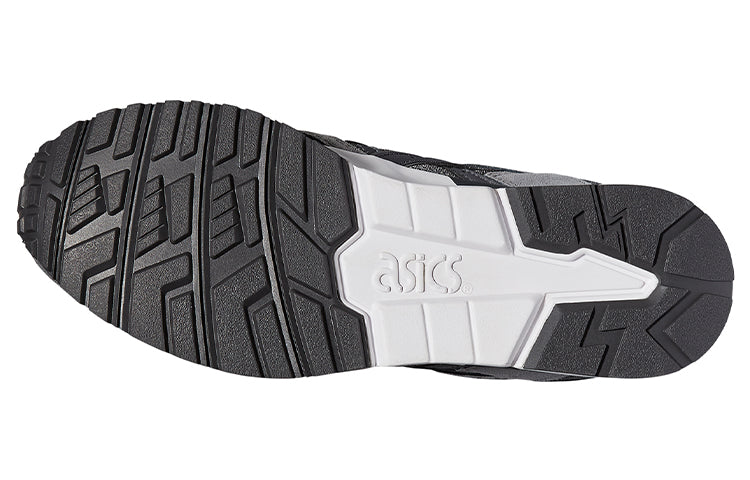 ASICS Gel-Lyte 5 'Carbon Dark Grey' H733N-9795