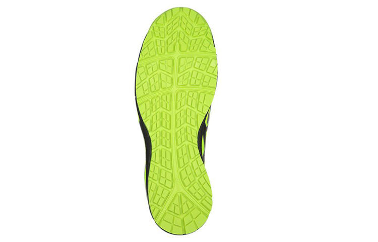 ASICS Winjob CP206 Hi-Vis Yellow/Black 1271A006-750