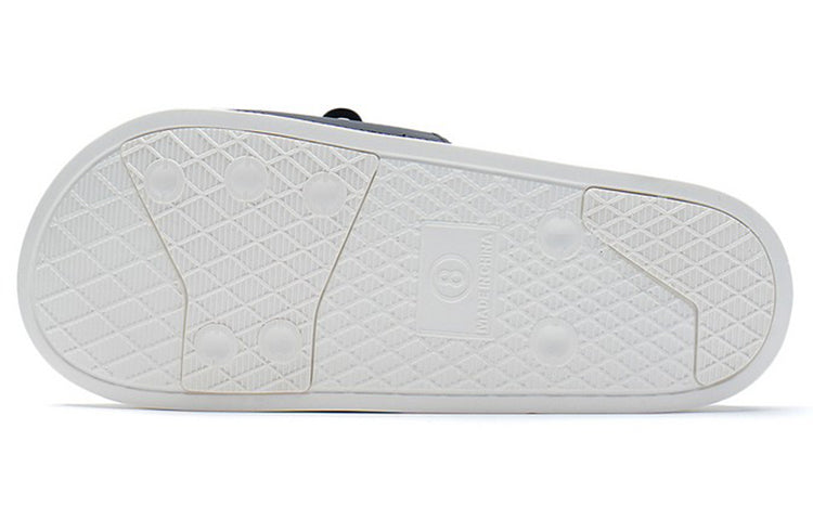Li-Ning Slipper Slides 'Black White' AGAS001-1