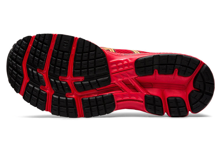 ASICS Gel-Kayano 26 'Lucky' 1011A772-600