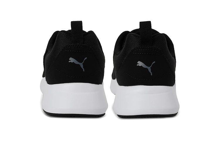 PUMA Wired Imeva Grey/Black/White 366970-23
