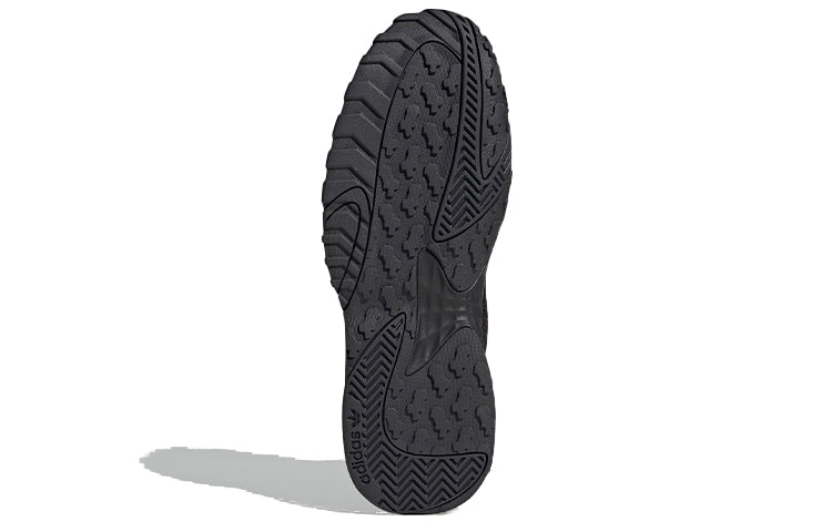 adidas Streetball 'Black' GZ2790