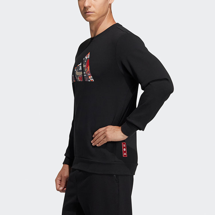 adidas Men's CNY Graphic Sweatshirt Black GP1837