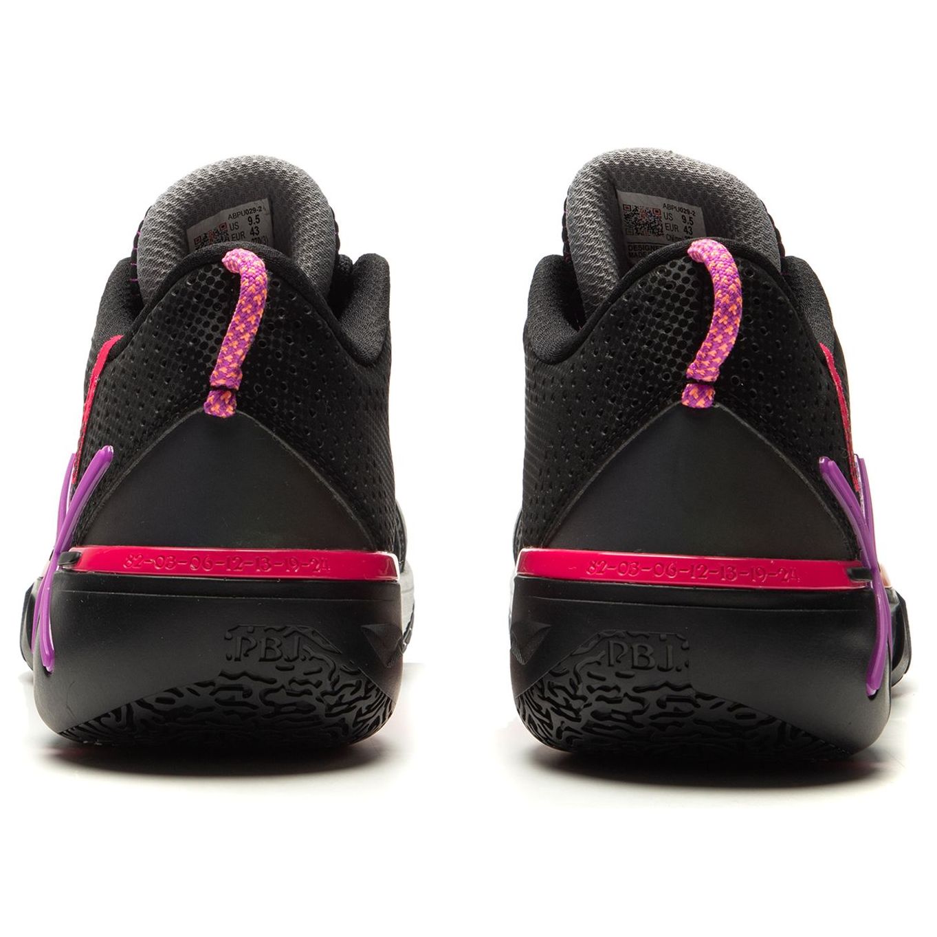 Li-Ning Wade Shadow 6 'Sunrise' ABPU029-2