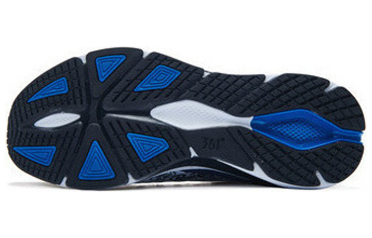 (WMNS) 361 Degrees x Pepsi Running Shoes 'White Navy' 582012254-1