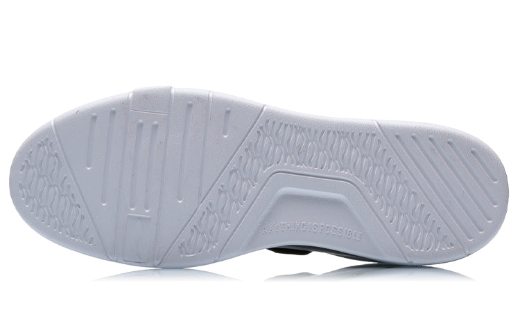 Li-Ning Superwave Lite 'White Volt' AGCR037-2