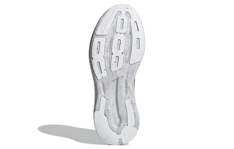 (WMNS) adidas Stella McCartney x Earthlight 'White Dove Grey' H02809