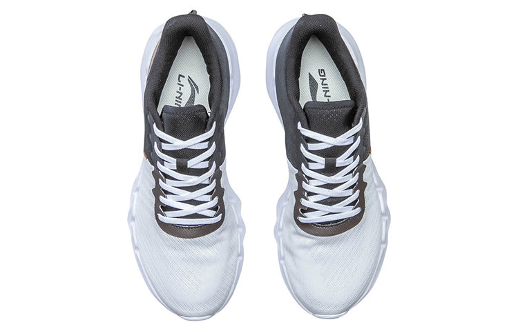 Li-Ning Flex 'Grey Gold' ARKQ007-4