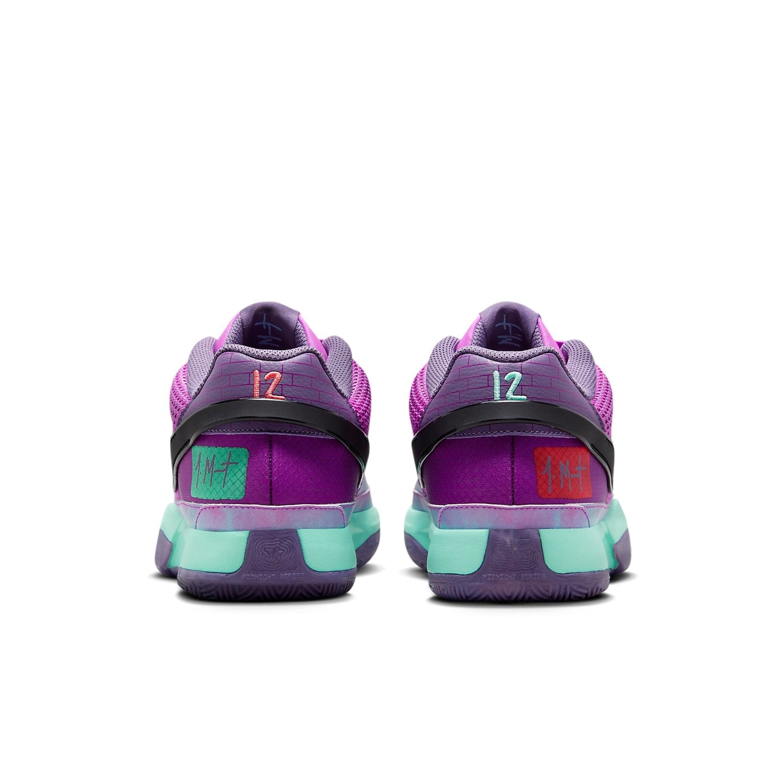 Nike JA1 'Christmas' FV5558-500