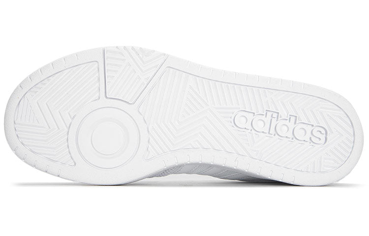 adidas Hoops 3.0 Summer 'White Silver Metallic' GX6893