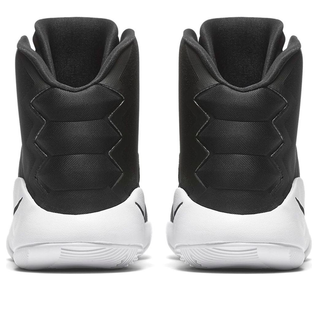 Nike Hyperdunk 2016 'Black White' 844368-001