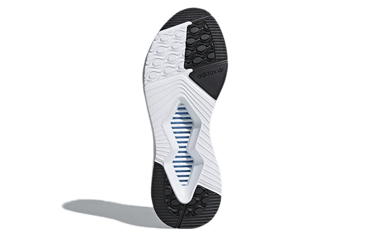 adidas Climacool 02/17 Primeknit 'White Grey' CQ2245