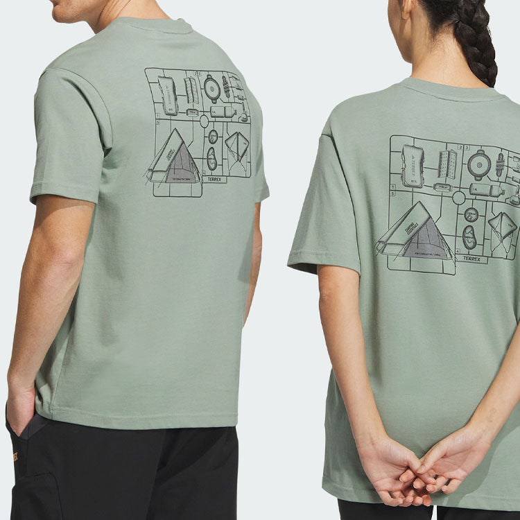 adidas Campyx Short Sleeve Graphic T-Shirt 'Silver Green' IC1947