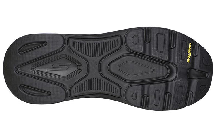 Skechers Max Cushioning Arch Fit 'Rugged Man - Pure Black' 220198-BBK