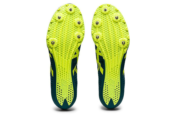 ASICS Cosmoracer MD 2 'Velvet Pine Yellow' 1093A029-300