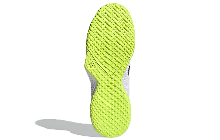 adidas Court Control M Shoes White/Black FZ3650