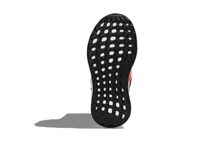 (GS) adidas Rapidalux Boa K 'Black Orange Grey' FX2275