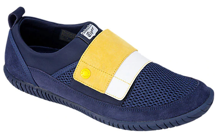 Onitsuka Tiger Tsunahiki 2.0 1183A208-402