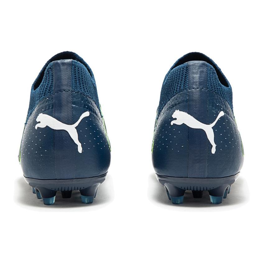 (GS) PUMA Future Match MG 'Persian Blue' 107385-03