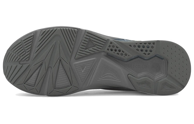 PUMA First Mile x LQDCELL Method Xtreme 'Lite Grey' 193726-01
