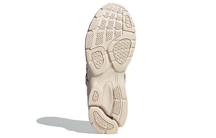 adidas Spiritain 2000 Marathon Running Shoes 'Creamy' GY6600