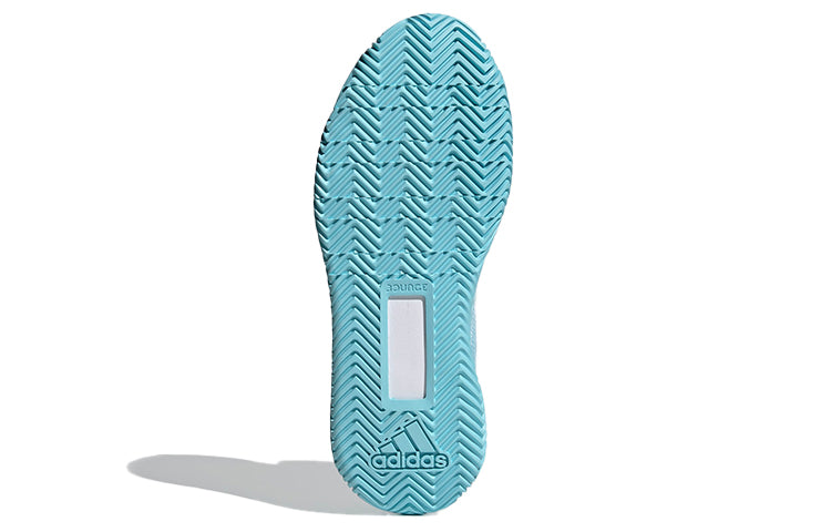 adidas Stycon Laceless HC 'Hazy Sky Gradient' FY3248