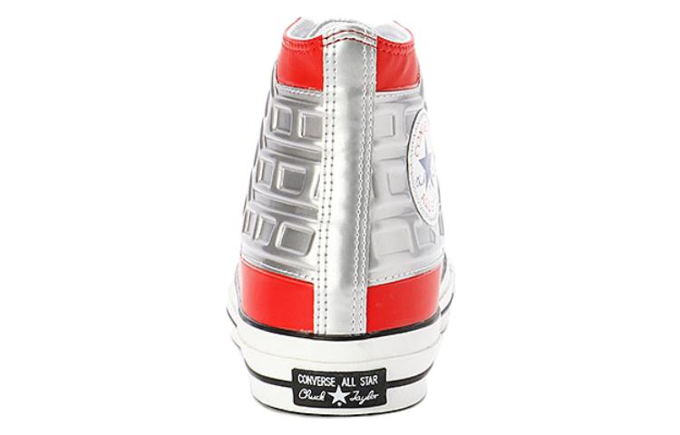Converse All Star 100 Ultra Seven Hi 'Red Silver' 1CK821